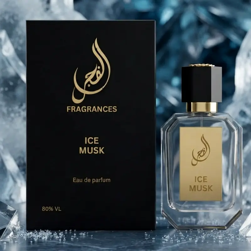 Ice Musk Eau de Parfum (1.7 FL. OZ) by Alfajr Fragrances